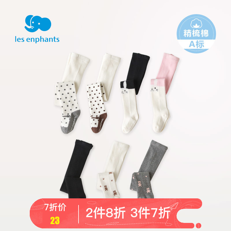 丽婴房正品 儿童婴幼儿打底连裤袜子春秋女童长筒袜春秋款在类目 童装/婴儿装/亲子装, 儿童袜子(0-16岁)中 - 来自Buy2taobao.com提供专业的淘宝代购服务