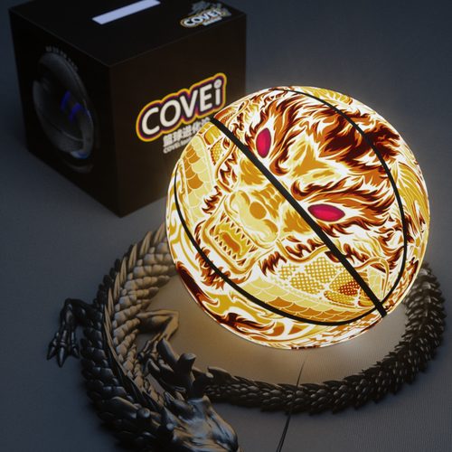 黑神话龙篮球烫金软皮魁比赛标准