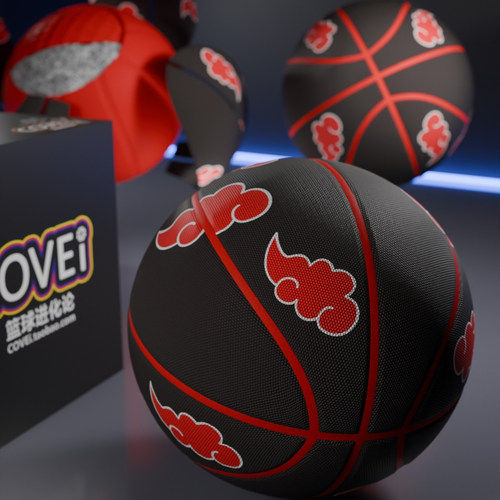 火影晓组织创意定制篮球超纤维PU耐磨防滑室内外通用