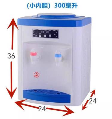 网红2023新款饮水机家用加热小型宿舍迷你饮水机台式可加热矿泉水