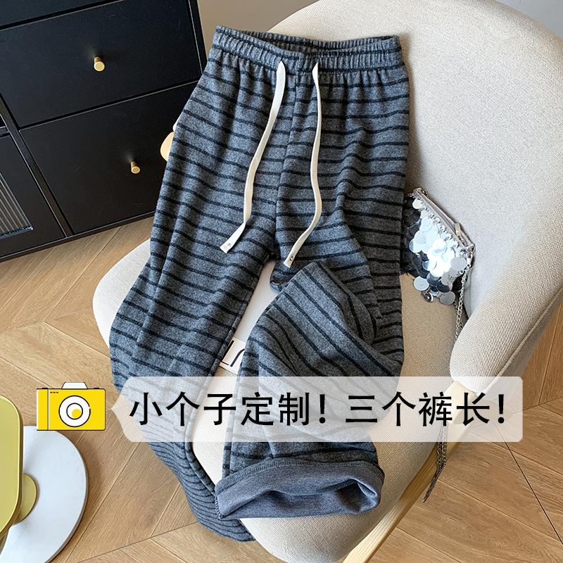 150小个子复古条纹直筒阔腿裤女春款145cm九分宽松显瘦百搭休闲裤