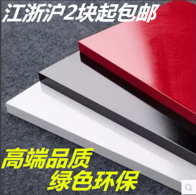 定做一字木板衣柜层板隔板置物架花架壁挂书架收纳简约创意包邮