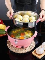 电饭锅可蒸可煮双层电饭煲带蒸锅家家用双人小型便携带迷你宿舍大