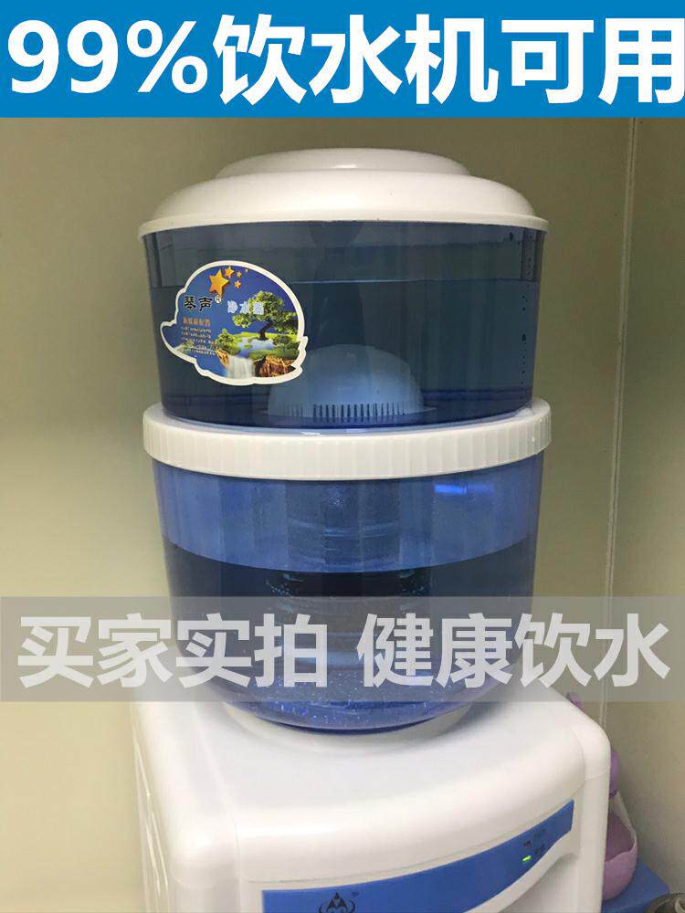 净水桶家用饮水机过滤桶净水器直饮厨房自来水过滤器复合式净化桶