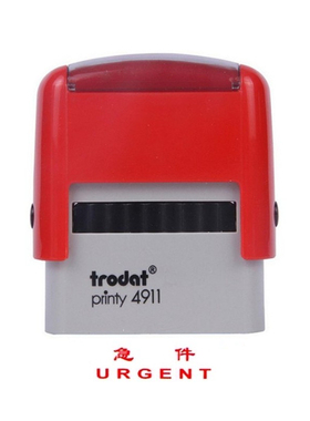 trodat 卓达 CE053 急件 URGENT 通用回墨万次印章 翻斗印章 4911
