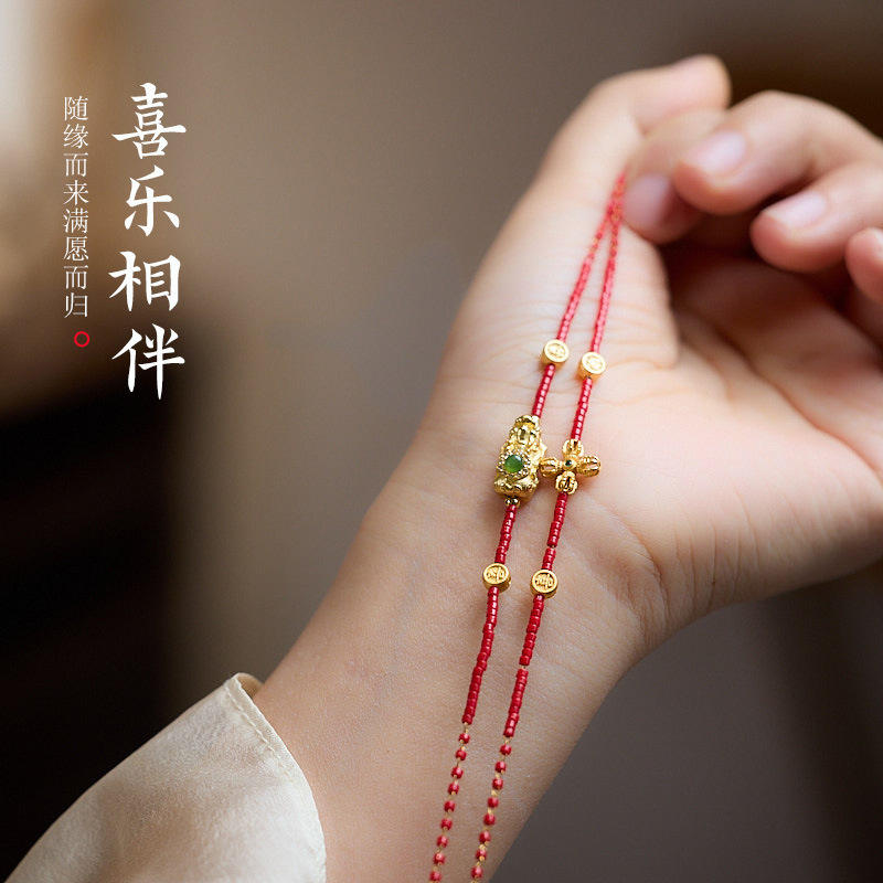 2025蛇年金刚杵手链女新中式国风高颜值手绳红色本命年琉璃手链