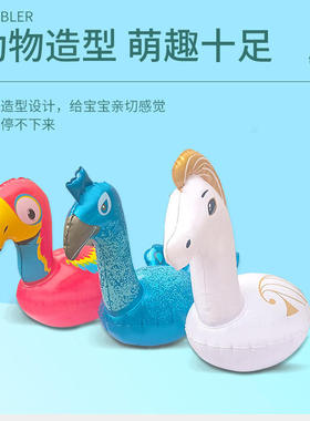 Bestway52366 52367 52369 3D不倒翁儿童充气玩具底装沙水陆两用