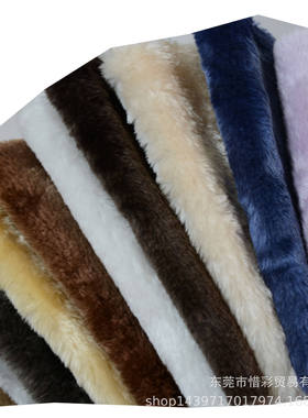 现货 15毛超柔 平剪毛 割圈绒 鞋材内里 服装鞋材箱包毛绒面料