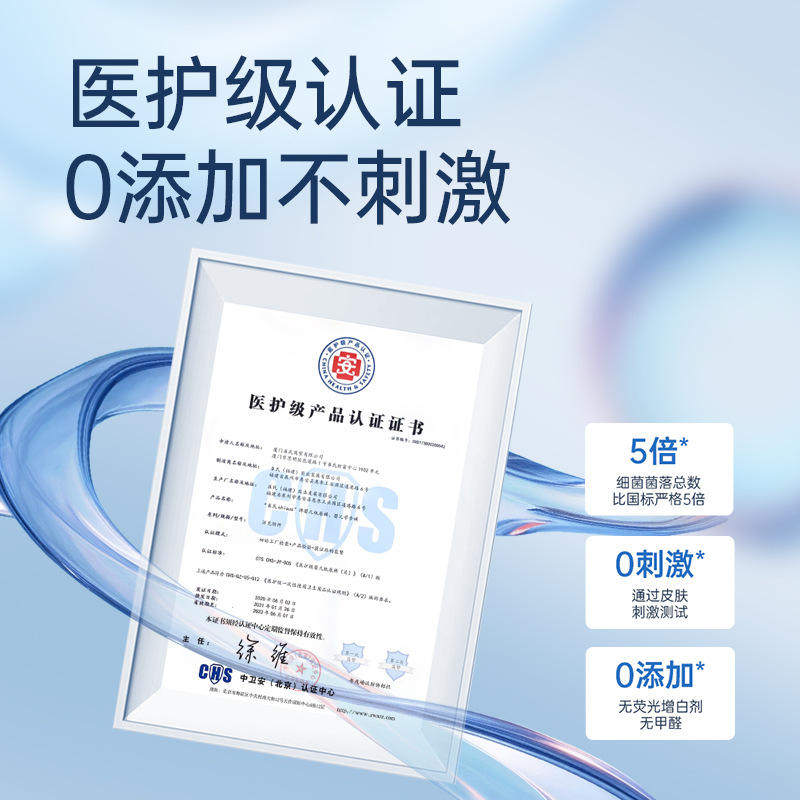 雀氏薄快吸升级版拉拉裤大包箱装2包婴儿尿不湿男女宝宝