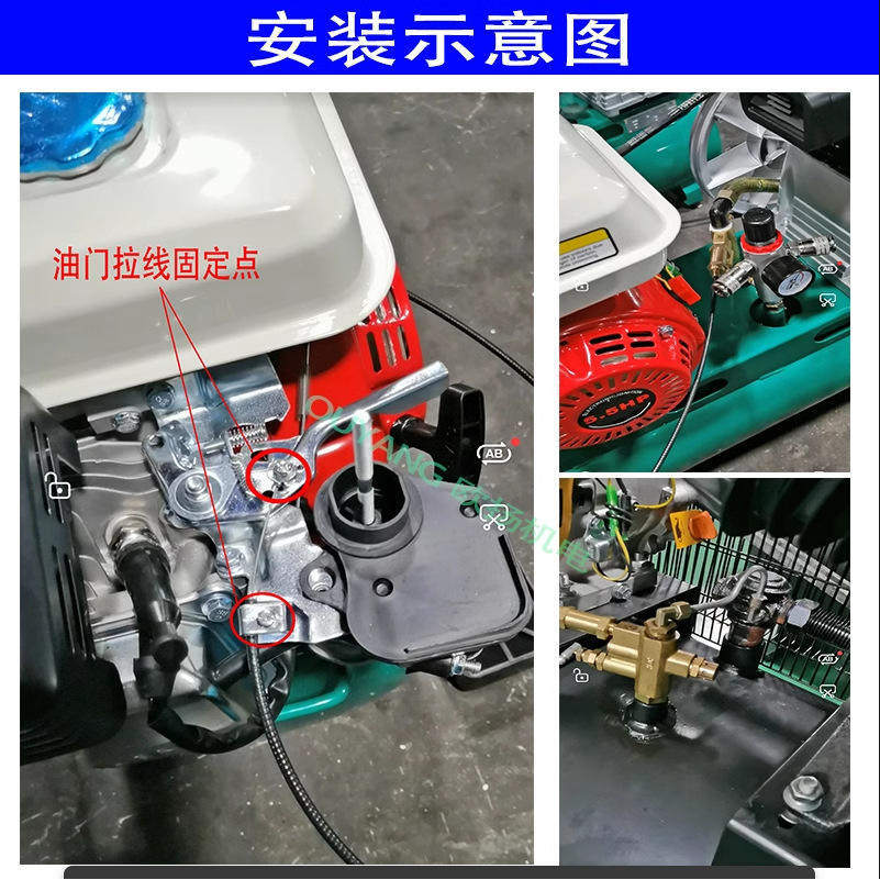 汽油机气泵气压自动油门控制阀5-8公斤风冷柴油机压力调节止逆阀