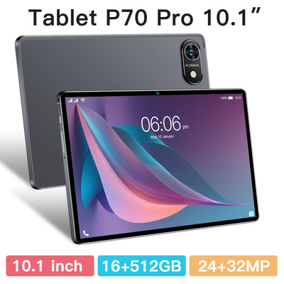 新爆款智能平板电脑P70 Pro16+512G平板电脑厂家直供(劲爆款)