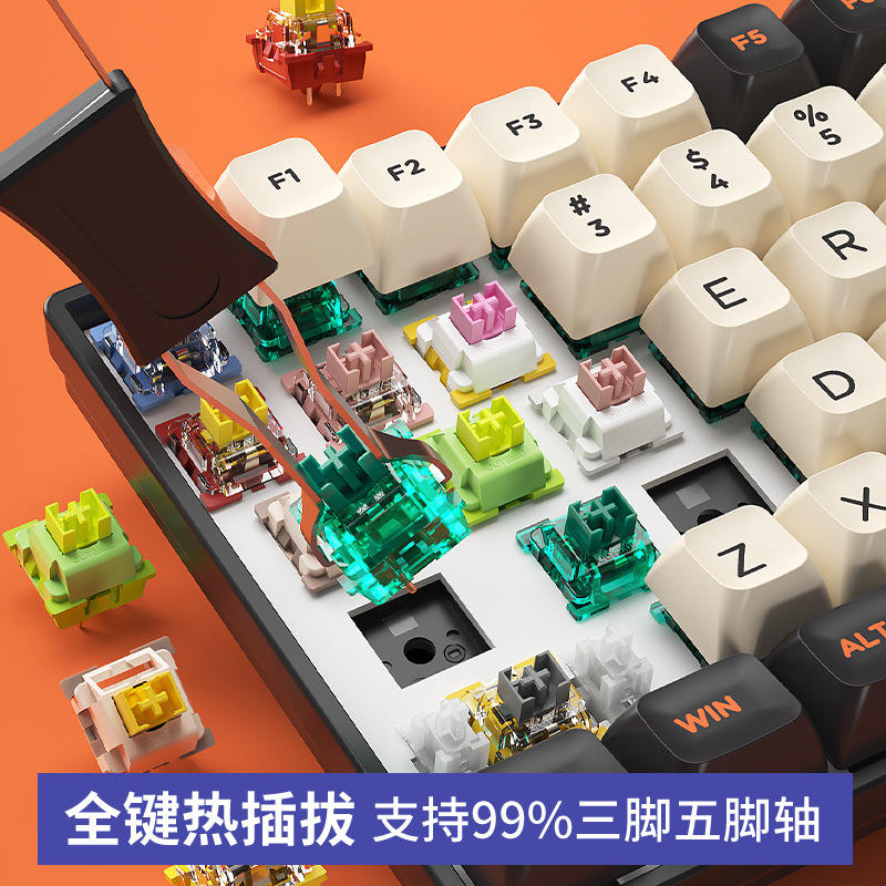 100/61/68/84/87/98/108键无线蓝牙三模机械键盘DIY客制化套件RGB图片