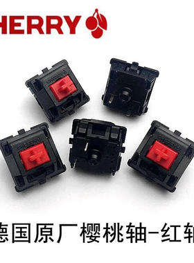cherry樱桃轴机械键盘MX2A轴体开关青红茶黑银静音红轴RGB透明