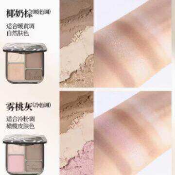 VEECCI/唯资阴影唯资四色修容