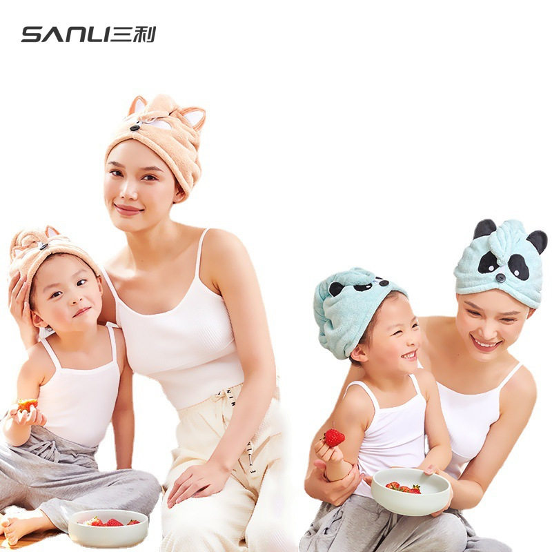 [新款2条装]三利毛巾亲子干发帽吸水洗头擦头巾成人儿童浴帽包头,居家布艺,干发毛巾,淘宝优惠券,粉丝福利购,淘宝优惠卷