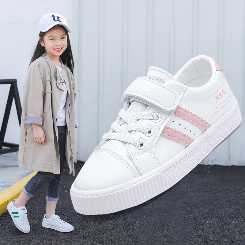 children's shoes girl White shoes 2020 Spring girl shoes Boy skate shoes Leather ventilation leisure time children gym shoesin the Shoes/Baby Shoes/Parent-child shoes , Canvas shoes  category - from Buy2taobao.com to provide professional Taobao agent buy service