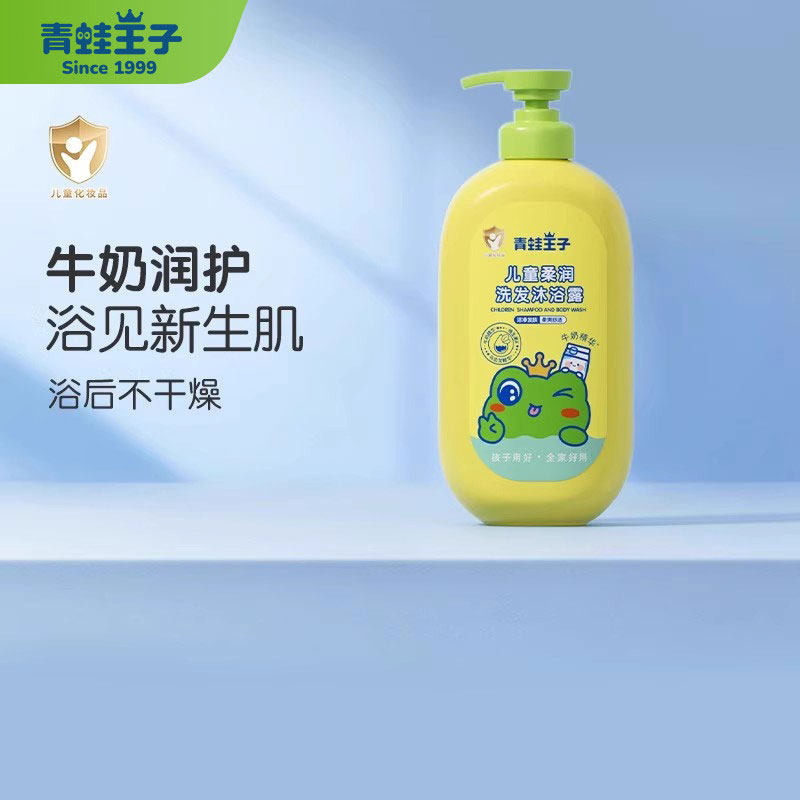 �������Ӷ�ͯϴ����ԡ����һС������ר��ϴ����ԡ¶ϴ��ˮ��ԡ�� 11.35Ԫ