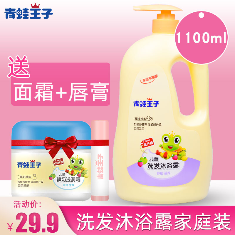 网友分享在meiguo.com上的图片
