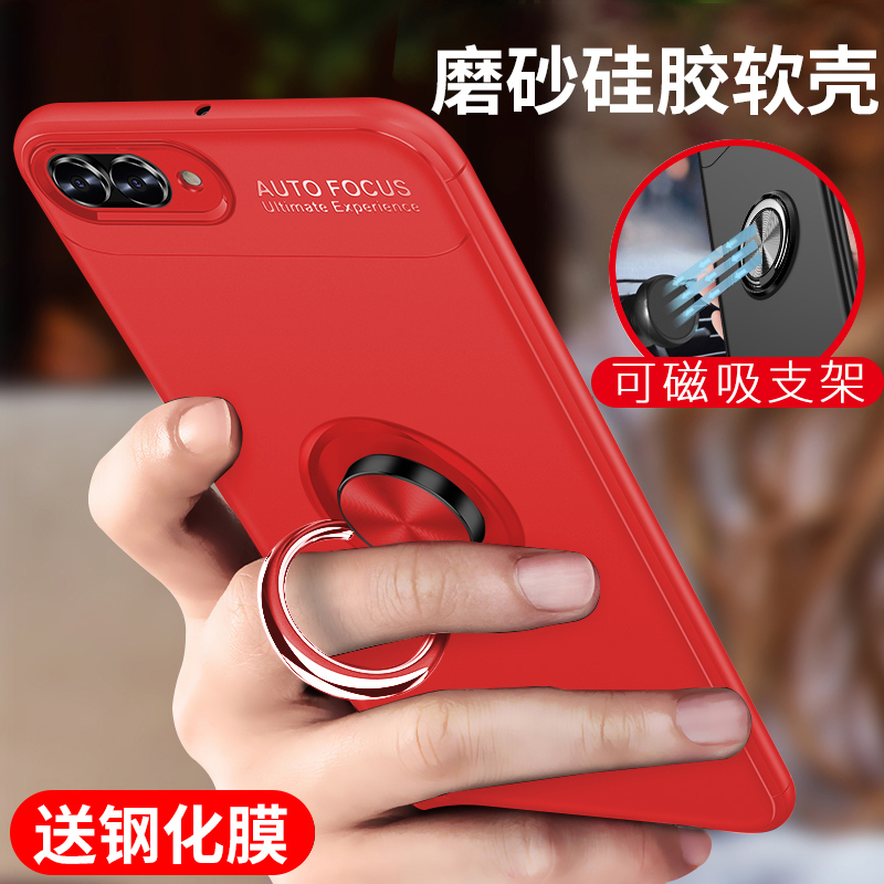 华为nova2s手机壳note2s保护套navo2s全包防