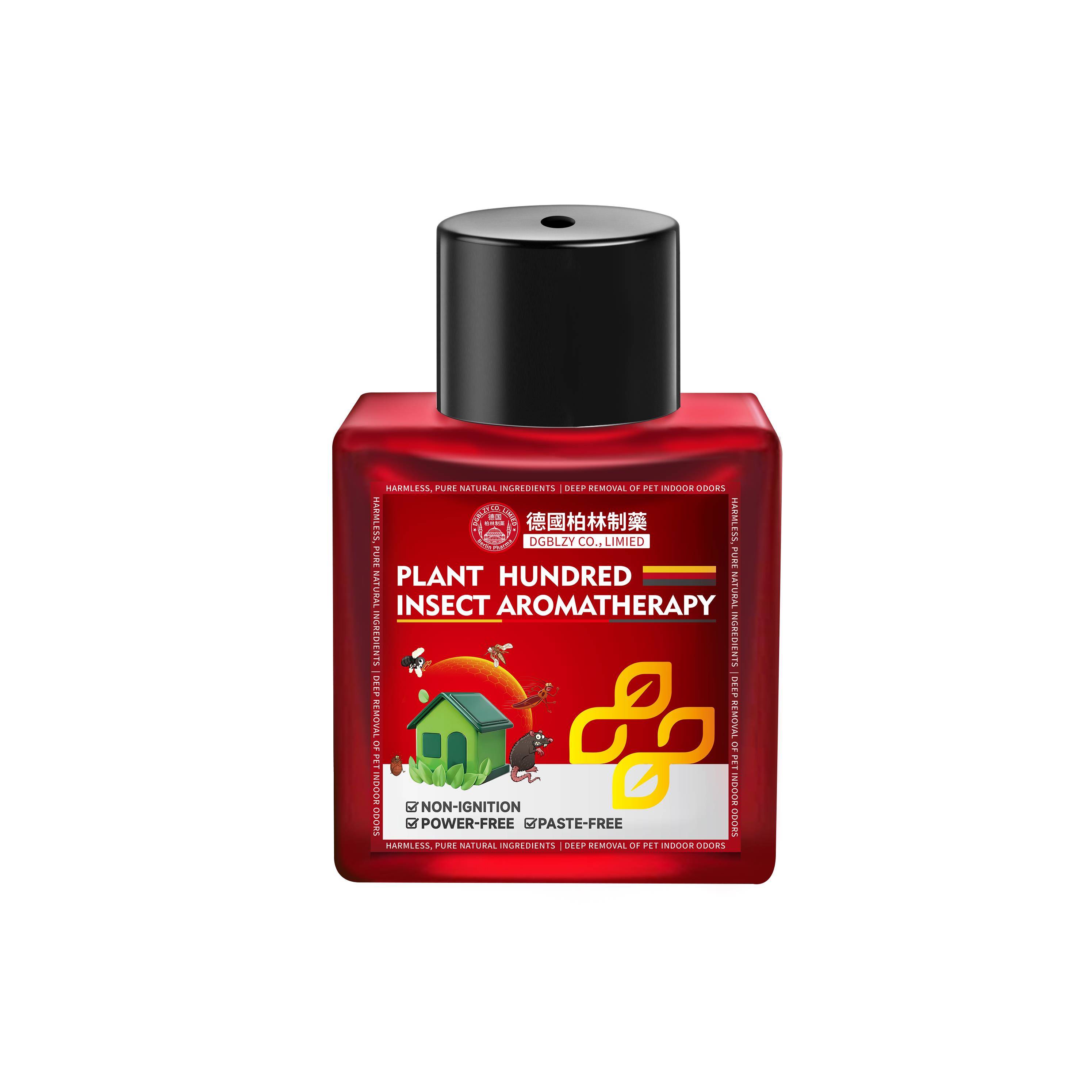 室内去除小飞虫克星无毒厕所卫生间下水道