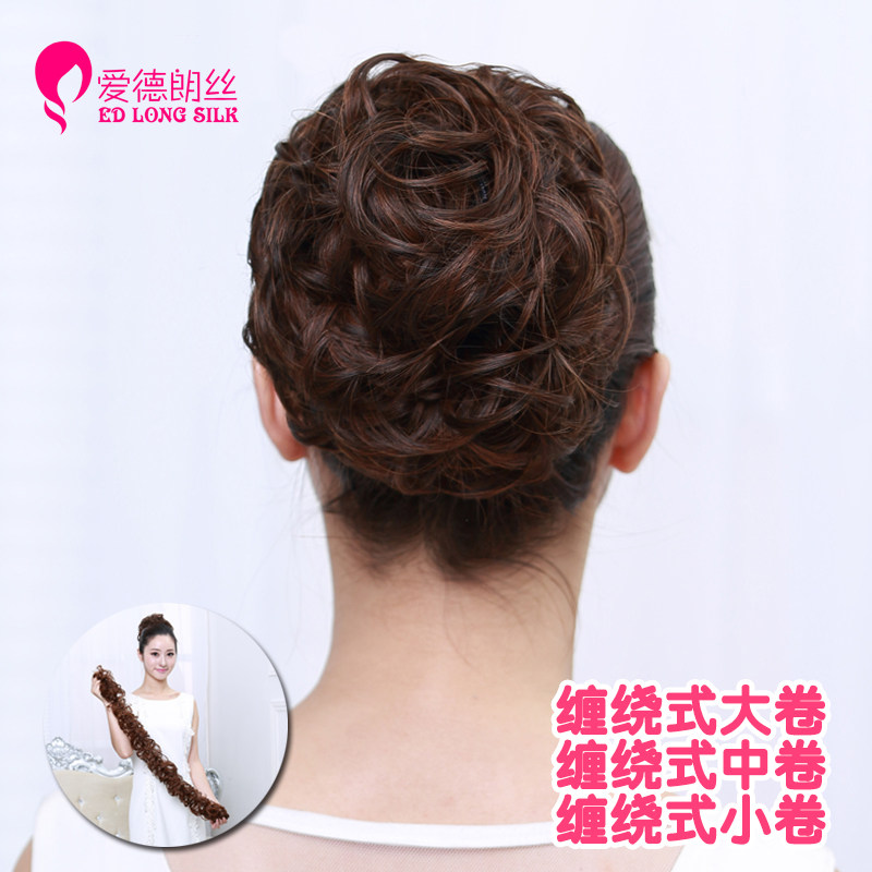 Extension cheveux - Chignon - Ref 235630 Image 1