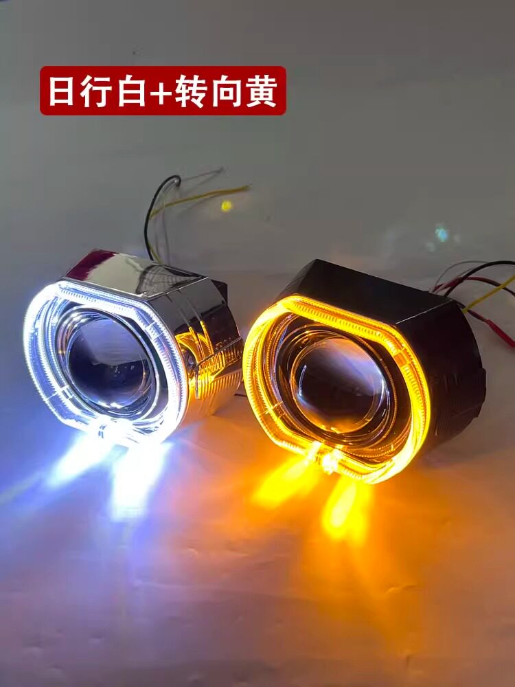 双色宝马罩方形带转向