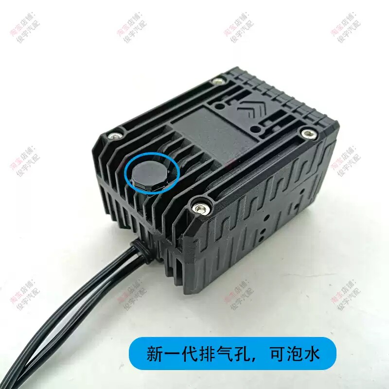 2寸外置12V24V防水矩阵中网射灯