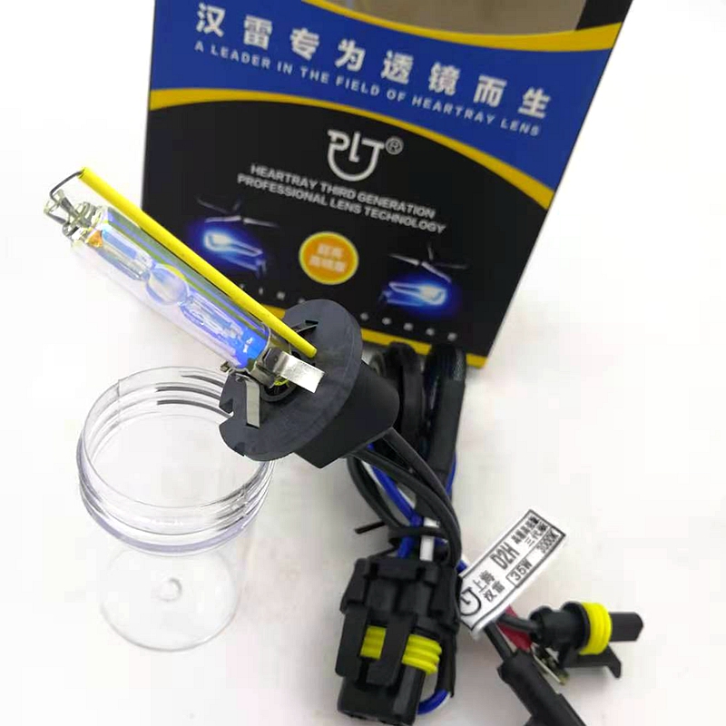 氙气灯远近光一体H11灯泡