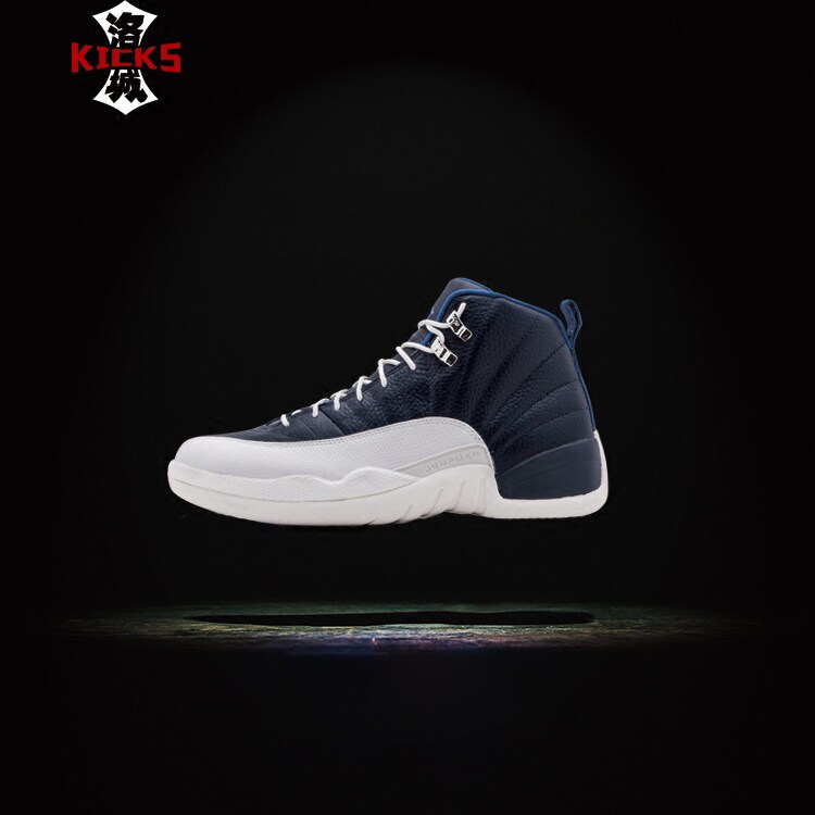 洛城kicks AIR JORDAN 12 Obsidian 海军黑曜石 130690-410在类目 运动鞋new, 篮球鞋中 - 来自Buy2taobao.com提供专业的淘宝代购服务