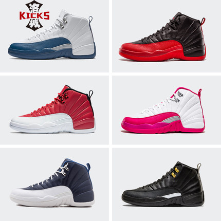 洛城kicks Air jordan12 黑金 白红黑红白粉130690 510815 153265