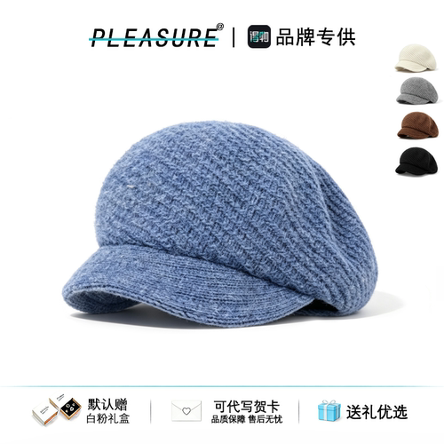 秋冬复古百搭显脸小针织报童帽女