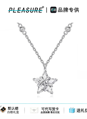 幸运星项链女五角星轻奢