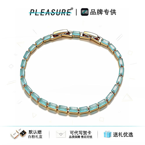 雾海浅蓝锆石手链轻奢百搭送礼