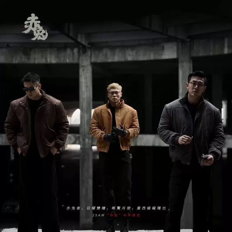 916-8001-特P120无差价赤兔棉衣马年限定美式麂皮绒棉衣网图,男装棉衣,星座916