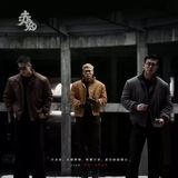 916-8001-特P120无差价赤兔棉衣马年限定美式麂皮绒棉衣网图，男装棉衣，星座916