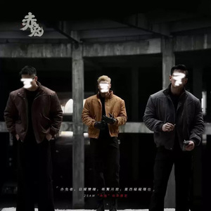 916-8001-特P120无差价 深度库存 赤兔棉服 美式麂皮绒棉衣 网图图片