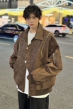 916-961-特P98无差价秋装新款美式大码PU皮衣夹克外套港风M-5XL，男装夹克，星座916