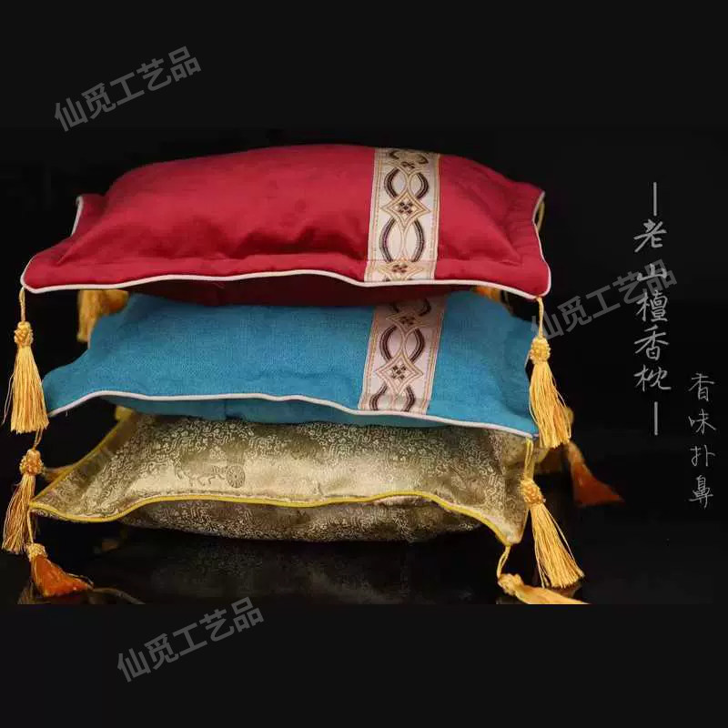 印度老山檀香枕头/抱枕天然檀木檀香拉丝粉深度睡眠神器中秋送礼