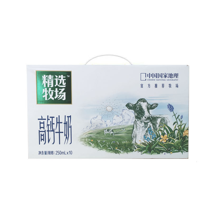 蒙牛纯奶精选牧场现代礼盒250ML