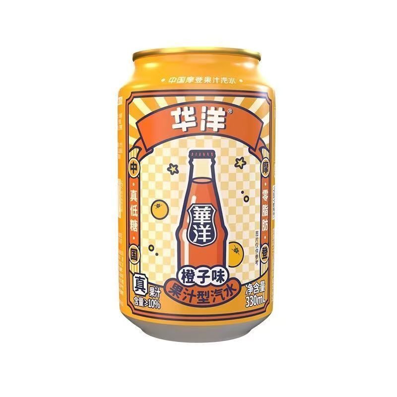 华洋果汁型汽水330ml碳酸饮料