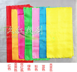 特价秧歌绸带 舞蹈彩带 腰鼓丝带 荷叶边红绸 红绿绸子5条起包邮