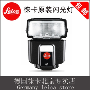 莱卡SF40机顶灯14624 相机M SL单反闪光灯 leica徕卡闪光灯