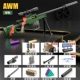 Большой симуляция бросает раковину awm [зеленый]