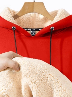 本命年外套红色连帽卫衣男士秋冬款大码帽衫青少年羊羔绒加厚外套