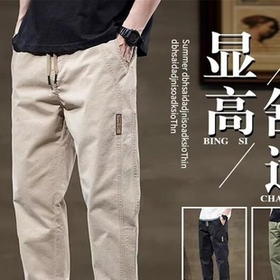 子男薄款 休闲裤 宽松潮流新款 百搭耐磨运动束脚九分裤 夏季 大码 工装