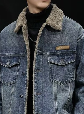 羊羔绒牛仔外套男2025冬季潮牌宽松防寒保暖棉服加绒加厚工装夹克