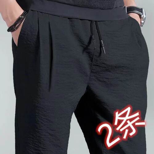 黑色便宜包邮大码上班干活裤子
