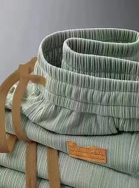 清仓捡漏休闲运动裤男士夏季薄款冰丝速干直筒裤百搭宽松透气裤子