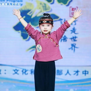 仙童堡儿童老奶奶演出服女童儿童剧舞台服装口才表演定制套装影楼