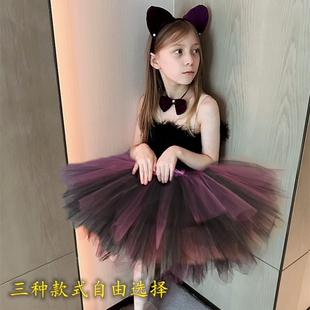 儿童礼服女孩舞会学猫叫猫咪装扮演出表演服公主连衣裙金丝绒芭蕾